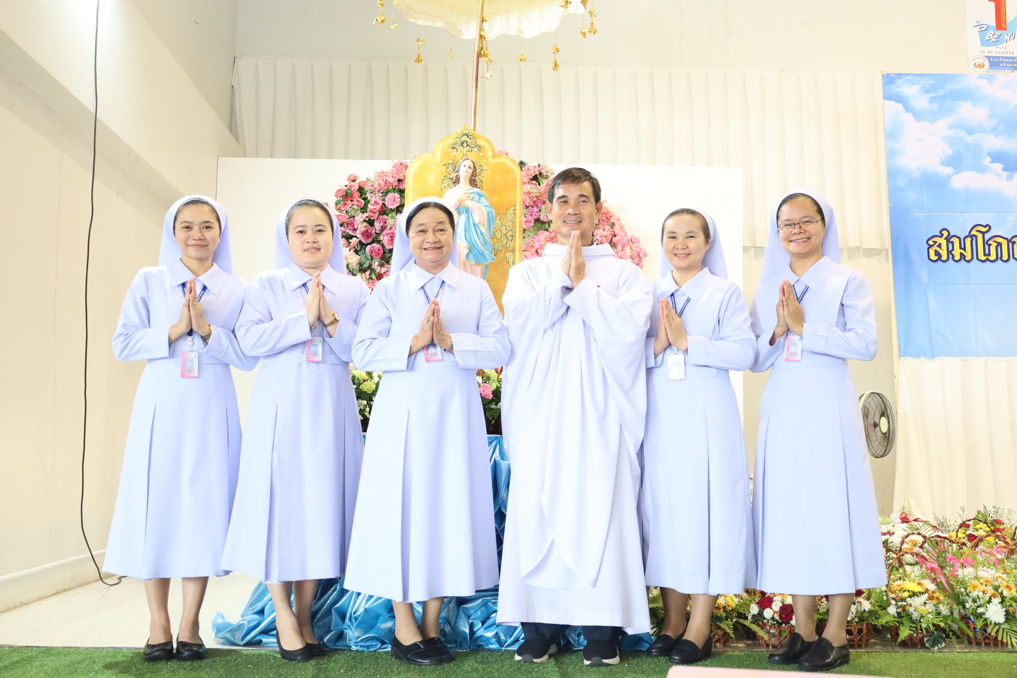 พิธีมิสซาบูชาขอบพระคุณ โอกาสสมโภชพระนางมารีย์รับเกียรติยกขึ้นสวรรค์ทั้งกายและวิญญาญ